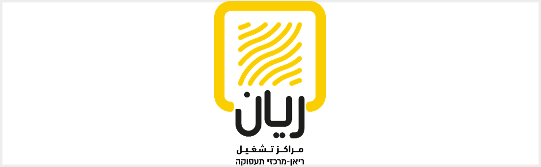 מרכזי ריאן